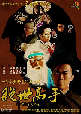 国产91系列